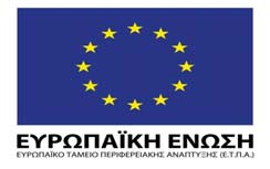 λαμβάνοντας υπόψη: Α) Τις διατάξεις της ΚΑ 679/22.08.1996 που κυρώθηκε με τη διάταξη του άρθρου 36 του ν. 3794/2009 και τροποποιήθηκε με το άρθρο 36 του ν. 3848/2010 Β) Τις διατάξεις των άρθρων 6 παρ.