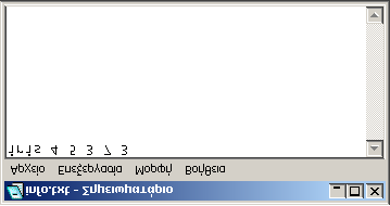 Κεφάλαιο 7 of Input Features, Number of Rules. Από το τελευταίο νούµερο προκύπτουν οι αριθµοί και των υπόλοιπων κανόνων (± 40%). Είναι απαραίτητος επίης ο αριθµός των εξόδων.