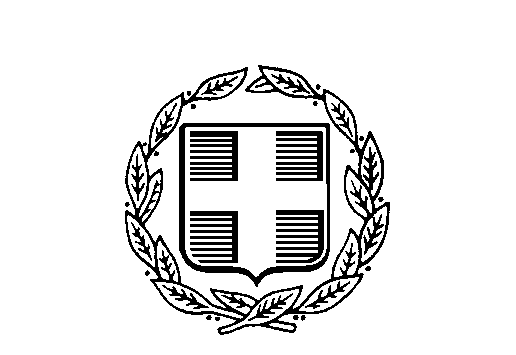 ΕΛΛΗΝΙΚΗ ΔΗΜΟΚΡΑΤΙΑ ΥΠ