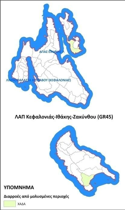 Στη ΛΑΠ Πείρου Βέργα Πηνειού εγκαταστάσεις ιχθυοκαλλιεργειών υπάρχουν στις Λιμνοθάλασσες Κοτυχίου,