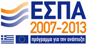 ΕΠΙΧΕΙΡΗΜΑΤΙΚΟΤΗΤΑ ΚΑΙΝΟΤΟΜΙΑ» (ΕΣΠΑ 2014 2020) (ΜΗ ΤΕΧΝΙΚΗ ΠΕΡΙΛΗΨΗ) ΣΥΜΒΟΥΛΟΣ: ΣΥΜΒΟΥΛΟΙ ΑΝΑΠΤΥΞΗΣ ΑΕ ΑΒΕΡΩΦ 30, 104 33 AΘΗΝΑ TH