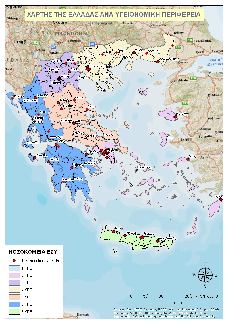 Χάρτης με Νοσοκομεία του ΕΣΥ / ΜΕΘ 1 η ΥΠΕ 15 7 η ΥΠΕ 5