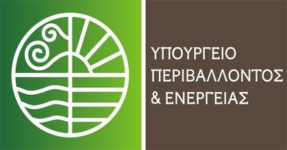 Εσωτερικών Υδάτων του ΧΜ ΕΟΧ 2009 2014, με αρ. πρωτ. οικ. 156133/28.11.