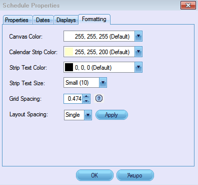 13: Καρτέλα Displays Schedule Properties Τέλος στην καρτέλα Formatting μπορούν να γίνουν αλλαγές στα χρώματα της