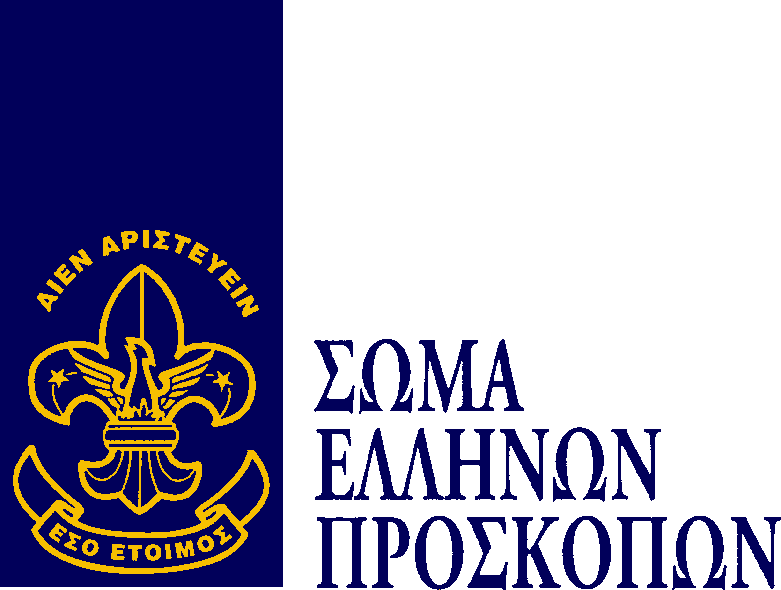 ΚΑΝΟΝΙΣΜΟΣ ΟΙΚΟΝΟΜΙΚΗΣ