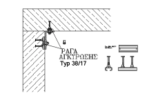 βίδες Εικόνα 11.