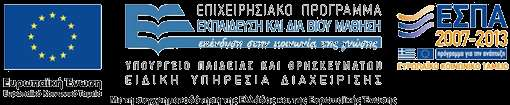 ΑΝΑΡΤΗΤΕΑ ΣΤO ΔΙΑΔΙΚΤΥΟ ΕΛΛΗΝΙΚΗ ΔΗΜΟΚΡΑΤΙΑ ΥΠΟΥΡΓΕΙΟ ΠΟΛΙΤΙΣΜΟΥ, ΠΑΙΔΕΙΑΣ ΚΑΙ ΘΡΗΣΚΕΥΜΑΤΩΝ ΓΕΝΙΚΗ ΓΡΑΜΜΑΤΕΙΑ ΕΡΕΥΝΑΣ ΚΑΙ ΤΕΧΝΟΛΟΓΙΑΣ ΙΔΡΥΜΑ ΤΕΧΝΟΛΟΓΙΑΣ ΚΑΙ ΕΡΕΥΝΑΣ ΙΝΣΤΙΤΟΥΤΟ ΜΟΡΙΑΚΗΣ ΒΙΟΛΟΓΙΑΣ ΚΑΙ