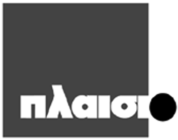 ΟΙΚΟΝΟΜΙΚΗ ΠΡΟΣΦΟΡΑ 503940840 ΣΕΛ: 3 / 3 ΑΝΑΒΑΘΜΙΣΗ ΕΓΓΥΗΣΕΩΝ ΑΝΑΒΑΘΜΙΣΗ ΕΓΓΥΗΣΕΩΝ ΕΠΙΤΡΑΠΕΖΙΩΝ Η/Υ TURBO-X 808733 SUPPORT PACK 1 ΕΤΟΣ ON SITE 60 ΕΥΡΩ Τεχνικός στο χώρο του πελάτη εντός 24 ωρών για 1