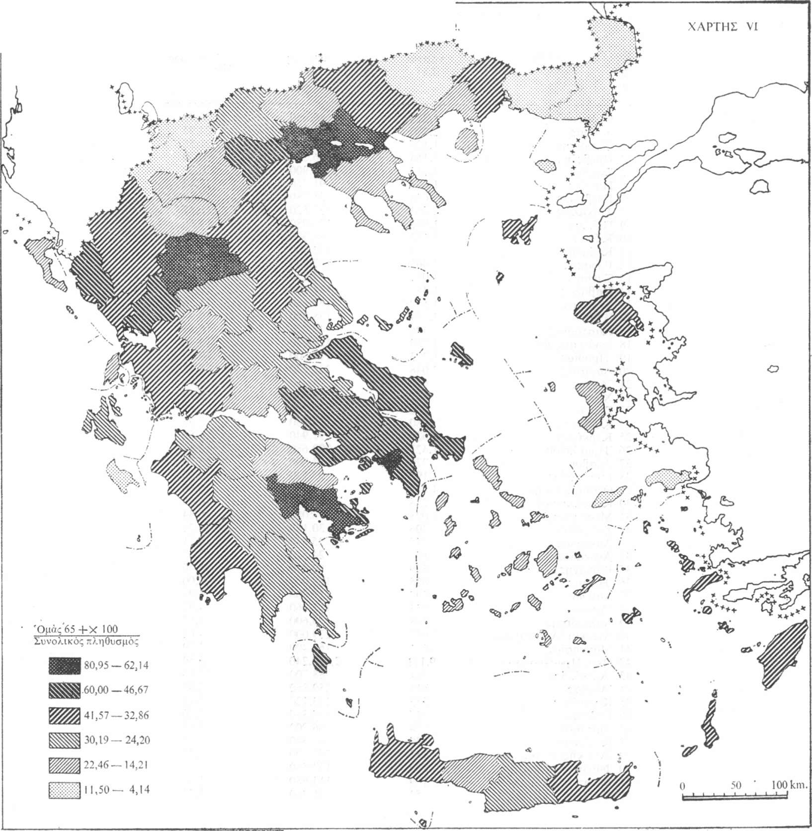 διαχωρικη κατανομή τοΰ πληθοσμοΰ τής 'Ελλάδος ΜΕΤΑΒΟΛΑΙΤΟΥ