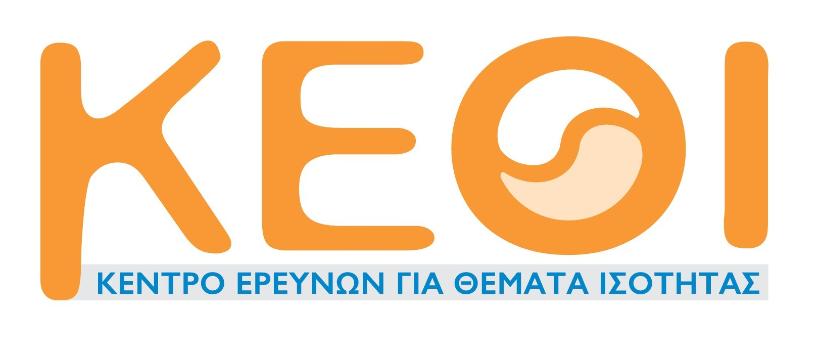 ΚΕΝΤΡΟ ΕΡΕΥΝΩΝ ΓΙΑ ΘΕΜΑΤΑ ΙΣΟΤΗΤΑΣ (Κ.Ε.Θ.Ι.) ΓΡΑΜΜΑΤΕΙΑ Δ.Σ. Tαχ. Δ/νση : Χαρ. Τρικούπη 51 & Βαλτετσίου Ταχ.