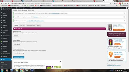 Στην εικόνα που ακολουθεί, μπορούμε να δούμε το πρόγραμμα YOAST SEO PLUGIN, έτσι όπως είναι εγκατεστημένο μέσα στον πίνακα ελέγχου μιας ιστοσελίδας 2.
