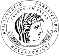 Αριστοτέλειο Πανεπιστήμιο Θεσσαλονίκης Γεωπονική Σχολή Πρόγραμμα Μεταπτυχιακών Σπουδών Ειδίκευση
