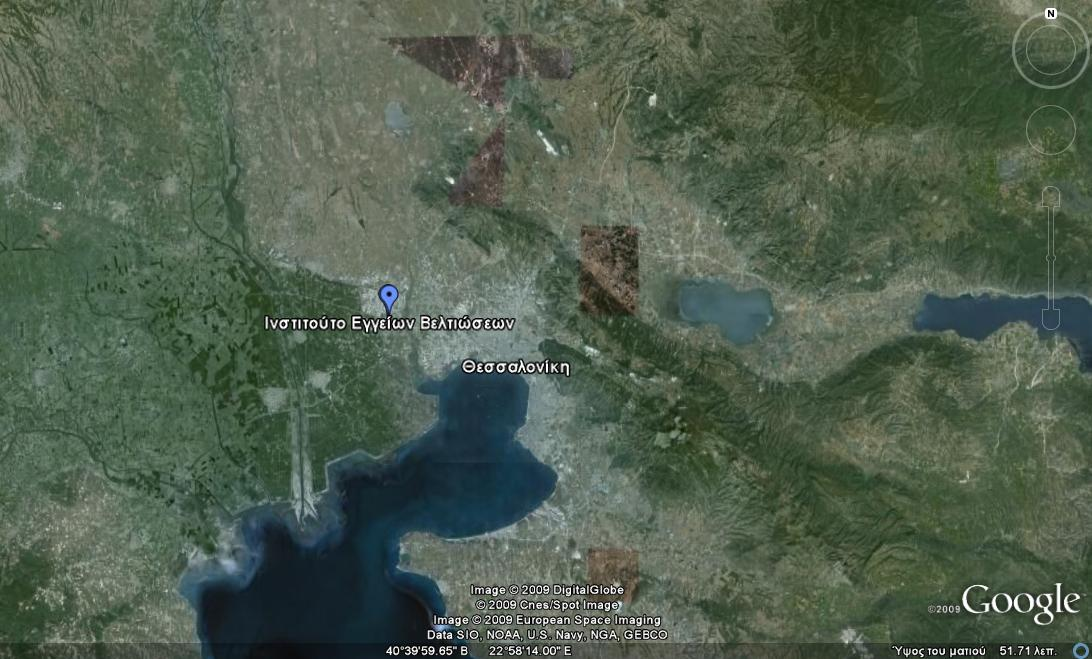 Κεφάλαιο 4 ο Περιγραφή και ανάλυση μετρήσεων πειραματικού Εικόνα 4.