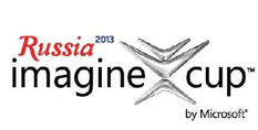 ΝΕΑ που σας ενδιαφέρουν... Imagine Cup 2013 Το Imagine Cup είναι ο μεγαλύτερος διαγωνισμός φοιτητικής καινοτομίας, με πάνω από 250.000 συμμετοχές από όλο τον κόσμο για το 2012!
