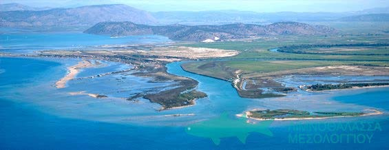 Θεοξένια, όπου και θα
