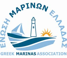 Τουριστικοί Λιμένες Μέλη 1. Alimos marina 11. Leros marina 2. Alsity marina 12. Mesolonghi marina 3. Aretsou marina 13. Mytilini marina 4. Athens marina 14. Olympic marina 5. Cleopatra marina 15.