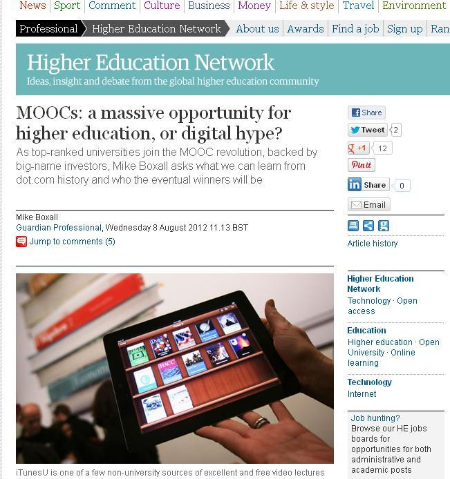 MOOC είναι (ή