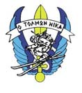 5 th OLYMPUS Ski Mountaineering Team Race 5 ος Ομαδικός Αγώνας