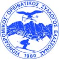 αγώνων Ορειβατικού Σκι της Ε.Ο.Ο.Α.