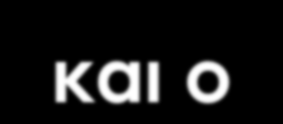 τα οποία θα χαρακτηρίζονταν αργότερα