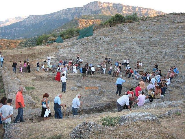 Ποιος είναι ο κύριος