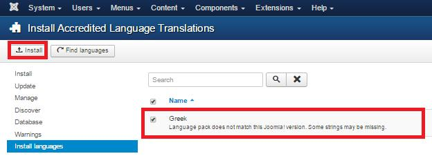 Από τον πίνακα ελέγχου επιλέγεται η επιλογή LanguageManager Στη συνέχεια στην επόμενη καρτέλα InstallLanguage.