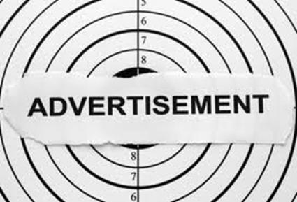 Η διαφήμιση αποσκοπεί στην προβολή και γνωστοποίηση στο ευρύτερο καταναλωτικό κοινό των ιδιοτήτων κυρίως προϊόντων-υλικών ή πνευματικών- αλλά και προσώπων ή ιδεών.