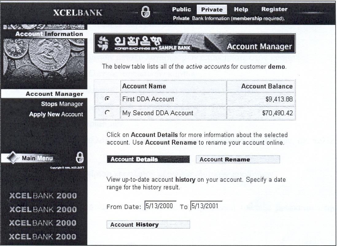 4.9 XCELBANK ηεο XCELSOFT (www.xcelsoft.com) Σν πξντφλ XCELBANK ηεο XCELSOFT απνηειεί κηα νινθιεξσκέλε ιχζε γηα ηηο ηξάπεδεο πνπ ζέινπλ λα παξέρνπλ ηξαπεδηθέο εξγαζίεο κέζσ Internet.