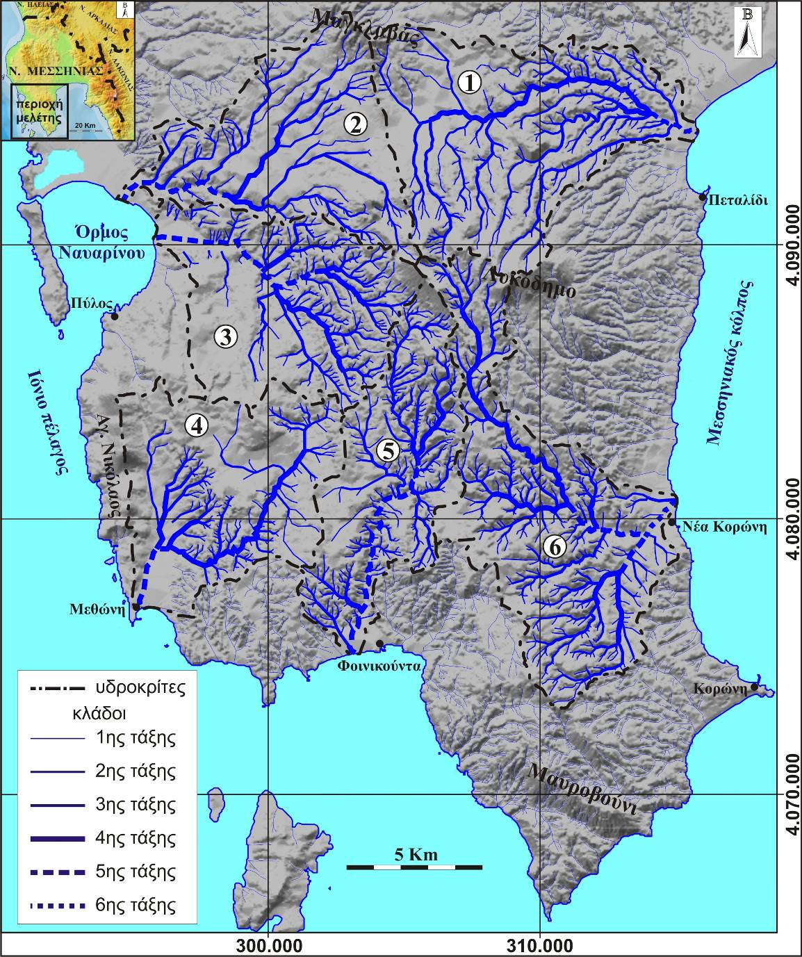 Εικ. 1. Η γεωγραφική θέση της περιοχής μελέτης και τα υδρογραφικά της χερσονήσου της Πυλίας που μελετήθηκαν. Οι αριθμοί αντιστοιχούν στις λεκάνες απορροής των εξής ποταμών χειμάρρων: 1. Καλόρρεμα, 2.