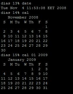 date & cal date Εμφανίζει την τρέχουσα ημερομηνία και ώρα, με τη μορφή: Μέρα της εβδομάδας - Μήνας - Μέρα - Ώρα (24ωρη μορφή) - Χρονική Ζώνη -