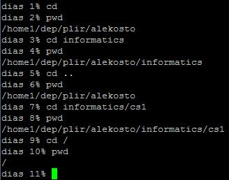 cd cd [enter] Μετάβαση στο home directory cd informatics Μετάβαση στον υποφάκελο «informatics» cd.