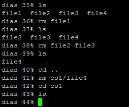 rm rm file1 / rm f file1 Διαγραφή του αρχείου «file1» rm file2 file3 Ταυτόχρονη διαγραφή