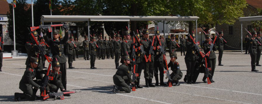 Σπουδαστών σελίδα 10