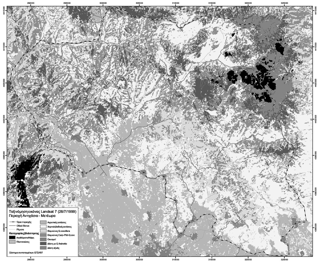 Ι. Μελιάδης, Π. Πλατής και Δ. Τρακόλης Εικόνα 2. Τα αποτέλεσμα της επεξεργασίας της δορυφορικής εικόνας, χρονολογίας 1999. Πίνακας 1.