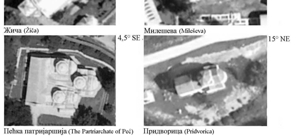 Тражење такве подударности омиљена је тема археоастронома, мада у литургици нигде не пише да се црква
