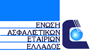 H ΠΑΡΑΓΩΓΗ ΑΣΦΑΛΙΣΤΡΩΝ ΚΑΤΑ ΚΛΑ Ο ΑΣΦΑΛΙΣΗΣ ΕΤΟΥΣ 2005 1.