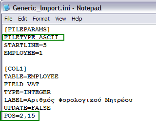 UPDATE: Ραίρνει τιμζσ TRUE ι FALSE. Με τθν τιμι TRUE ςτθν παράμετρο δίνεται θ δυνατότθτα τθσ επεξεργαςίασ τθσ τιμισ του πεδίου ςτο πλζγμα του εργαλείου.