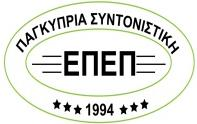 Εκπαιδευτές για το διαδίκτυο