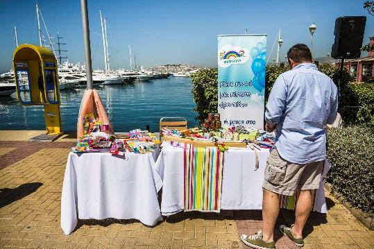 Easter Bazaar ΦΡΟΝΤΙΔΑ Ο Πανελλήνιος Σύλλογος πρόληψης, ενημέρωσης και συμπαράστασης ατόμων με εγκεφαλική παράλυση,