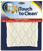 48 Σφουγγαρίστρα βιδωτή MICROFIBRE ΚΩΔΙΚΟΣ ΒΑΡΟΣ ΤΕΜ/ΚΙΒ. ΤΙΜΗ/ΜΟΝ. ΕΜ24 200 γρ.