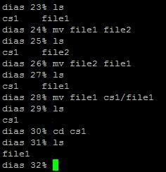 mv mv file1 file2 Μετονομασία του αρχείου «file1» σε