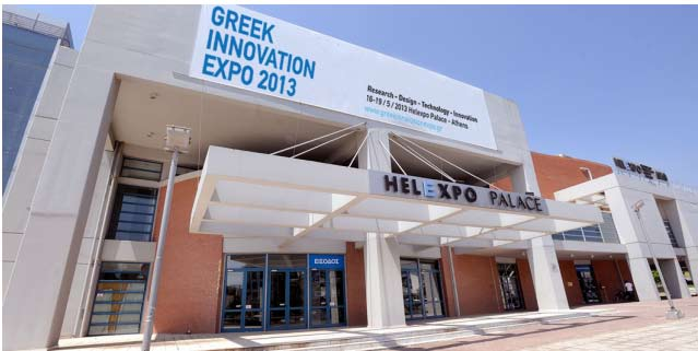 Άλλα ενδιαφέροντα Greek Innovation Expo 2013 Η SHAPE EXPO MANAGEMENT και το Τεχνολογικό Portal «ΚΑΙΝΟΤΟΜΙΑ» διοργανώνουν στην Αθήνα την πανελλαδική πολυήμερη Εκδήλωση Καινοτομίας: «GREEK INNOVATION