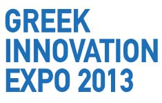 Η Greek Innovation Expo 2013 με βασικούς άξονες την έρευνα, το σχεδιασμό, τη τεχνολογία και την καινοτομία επιδιώκει να εντοπίζει, να παρουσιάζει και να αναδεικνύει την ελληνική καινοτομία μέσα από