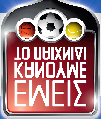 ΕΛΛ ΤΕΛΙΚΟ ΑΠΟΤΕΛΕΣΜΑ UNDER/ GOL/NO GOL ΙΚΟΣ ΟΜΑΔΑ Χ ΟΜΑΔΑ ΙΚΟΣ UNDER ΙΚΟΣ GOL NO GOL 49,50 ΑΤΡΟΜΗΤΟΣ 3,00,50 49 49,55,90 49 ΗΜΙΧΡΟΝΟ / ΤΕΛΙΚΟ 49 ΑΚΡΙΒΕΣ ΣΚΟΡ ΠΡΩΤΟΣ ΠΑΙΚΤΗΣ ΑΤΡΟΜΗΤΟΣ ΔΗΜΟΥΤΣΟΣ