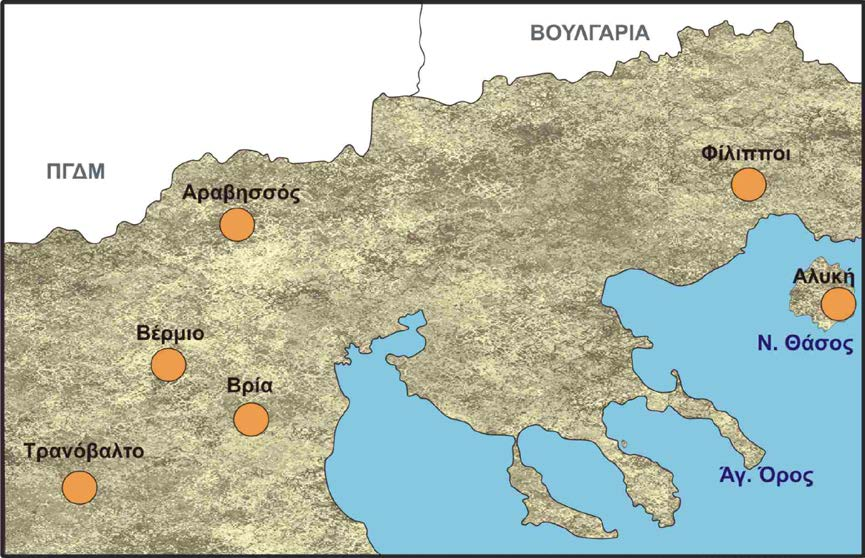 Εικ. 1. Χάρτης της Μακεδονίας όπου φαίνονται τα αρχαία λατομικά κέντρα που μελετήθηκαν στην παρούσα έρευνα.