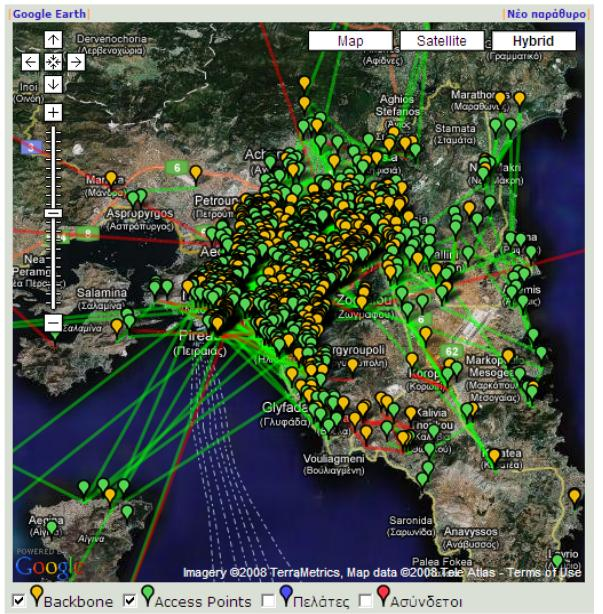 κερδοσκοπικός σύλλογος, που καλύπτει τις περισσότερες περιοχές της Αθήνας (σύμφωνα με το αντίστοιχο site, 2257 κόμβοι τον Ιούλιο 2004) και συνεχώς επεκτείνεται.