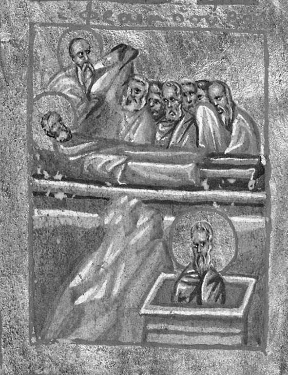 Palladius лимично оштећен натпис сведочи о томе да није у питању славни египатски аскета свети Пахомије, како је раније сматрано, 54 већ свети Паладије, анахорета из околине Антиохије ( 309; помен 28.