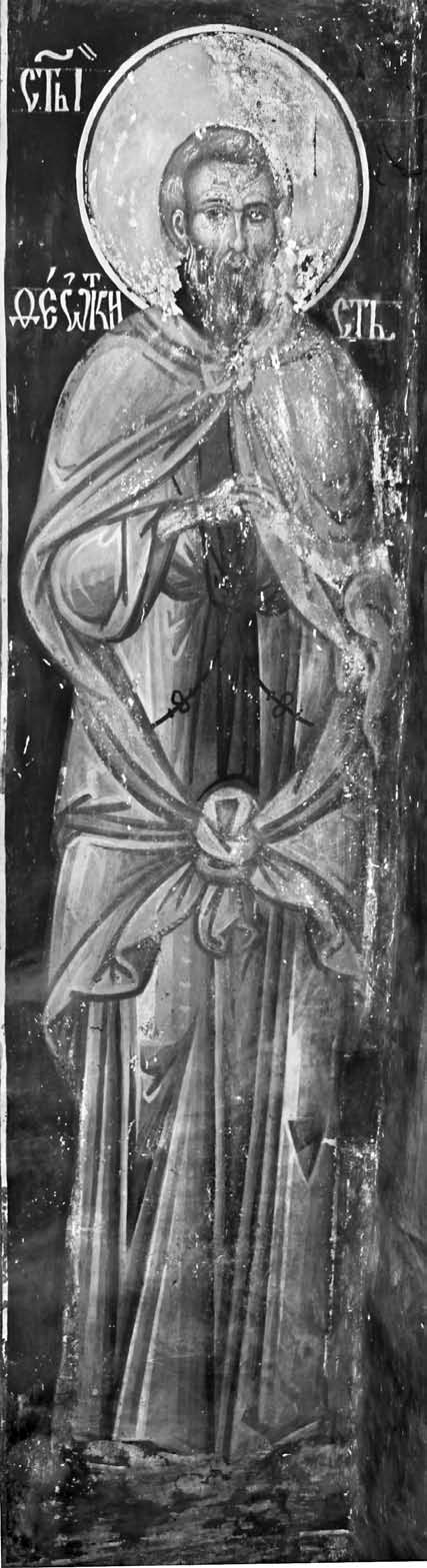 ЗОГРАФ 39 (2015) [65 90] кезе светим Јевтимијем Великим. Око пећинске цркве из времена поменуте двојице саграђен је у каснијим временима манастир Теоктист.