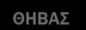 2015-2016