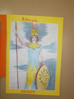ΜΥΘΟς